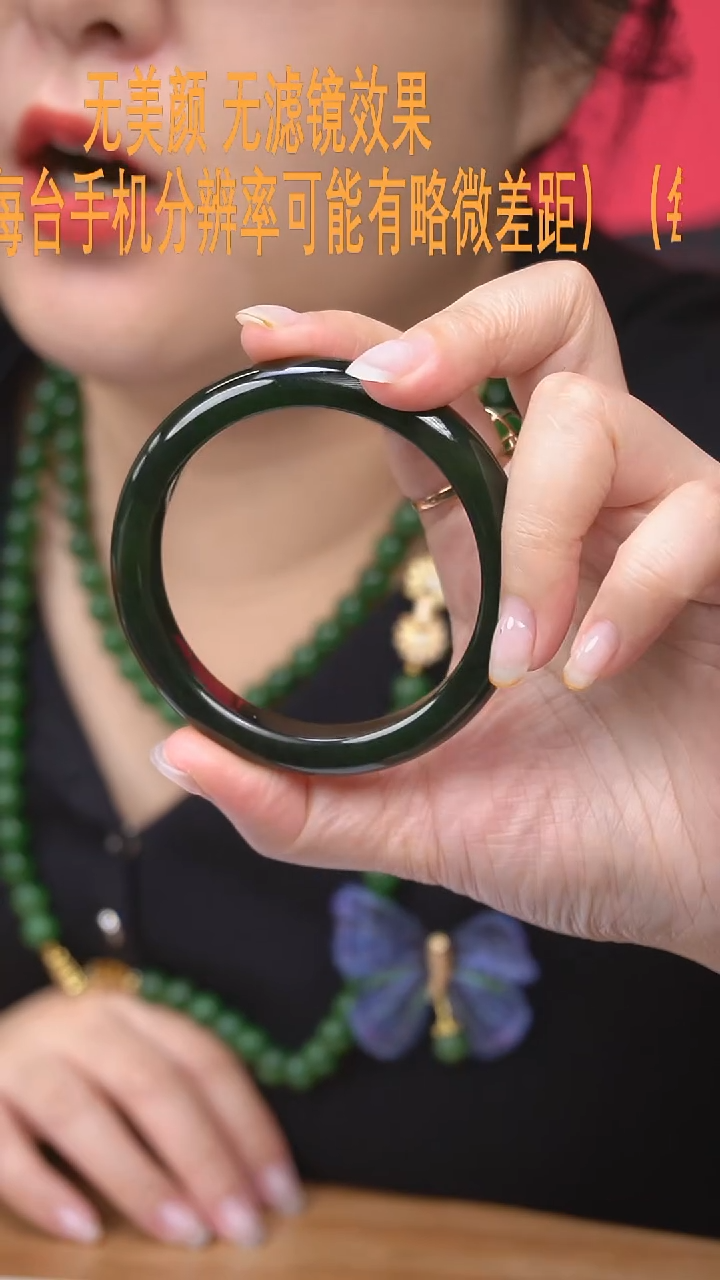 【闪购商品】和田玉57.5未镶嵌手镯