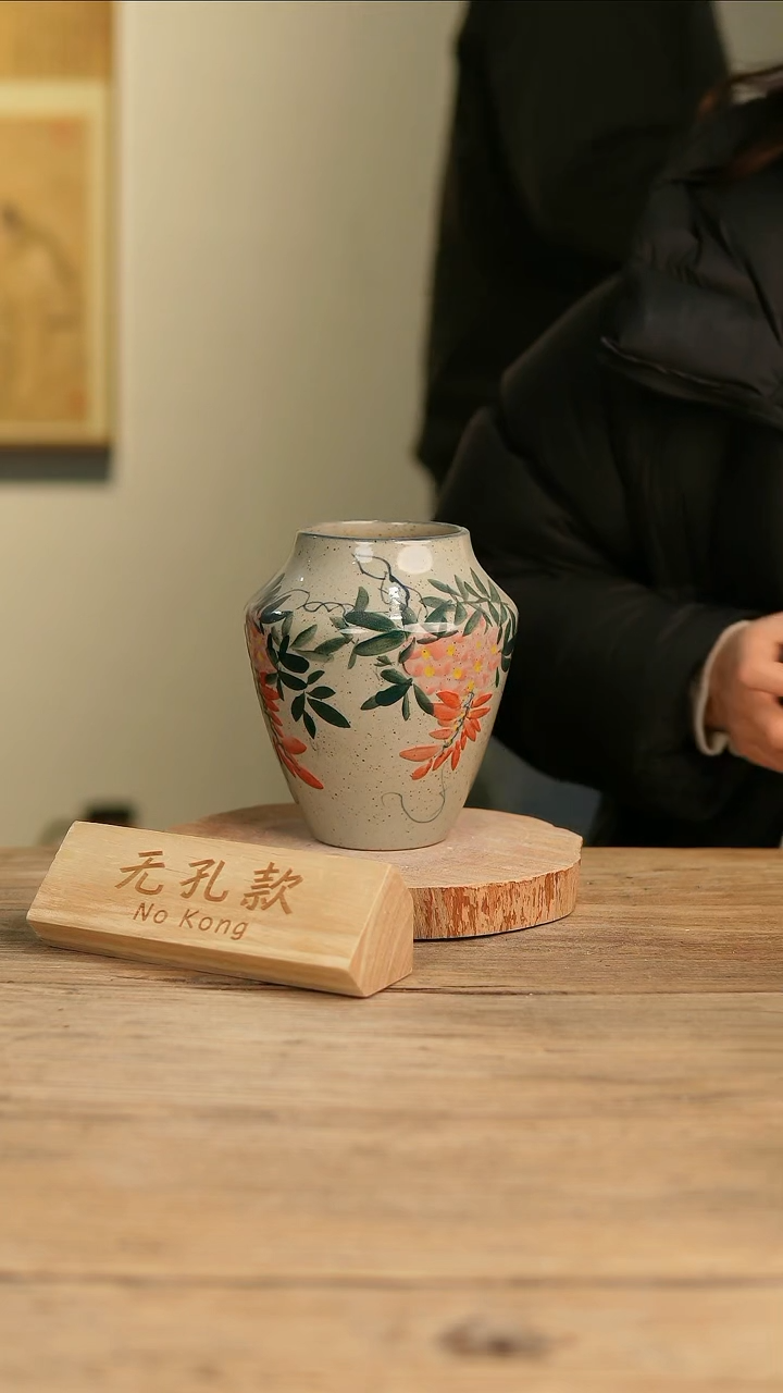 【闪购商品】摆件16-605高17口8误差2无孔孤品