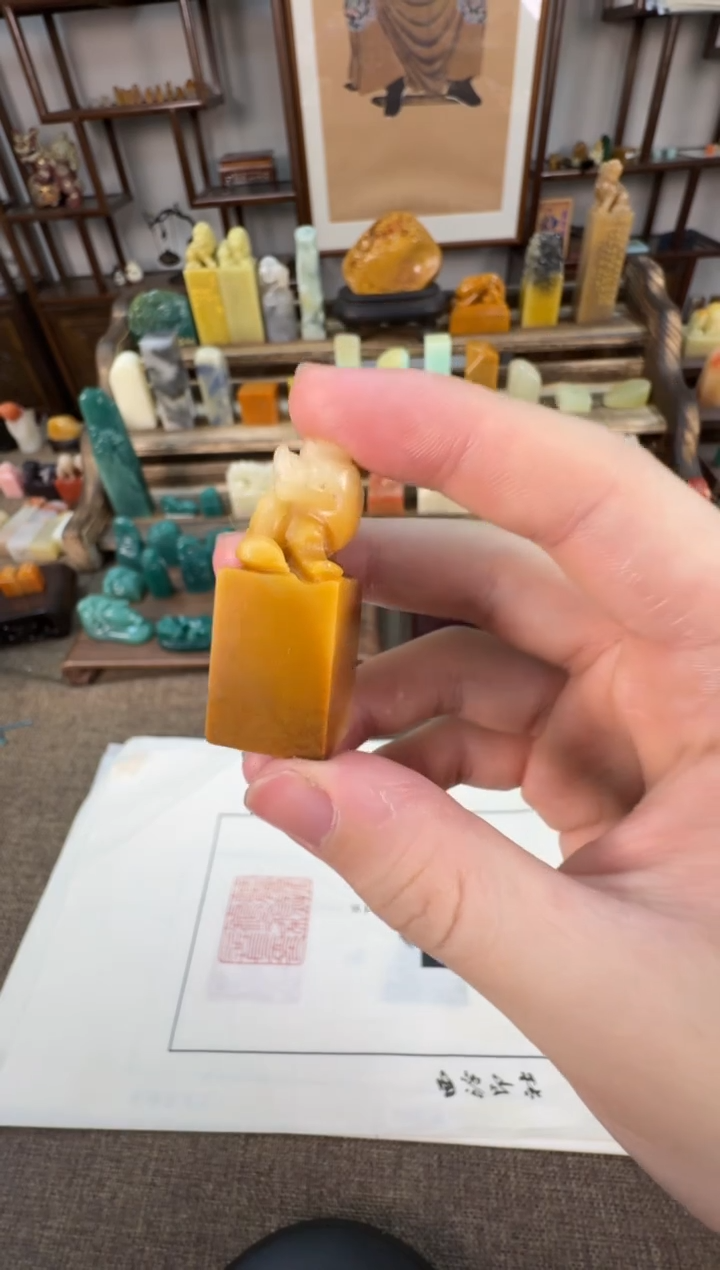 【闪购商品】寿山石印石编号编号A815