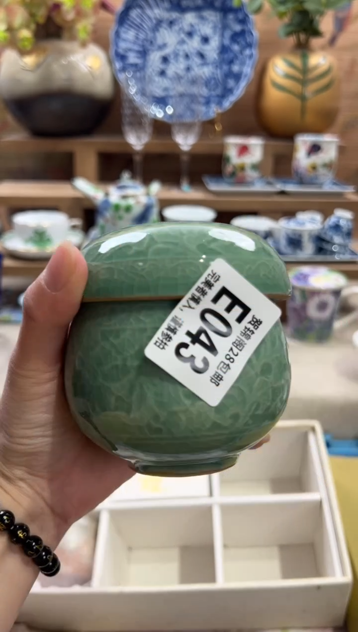 瓷片瑜**生       E043