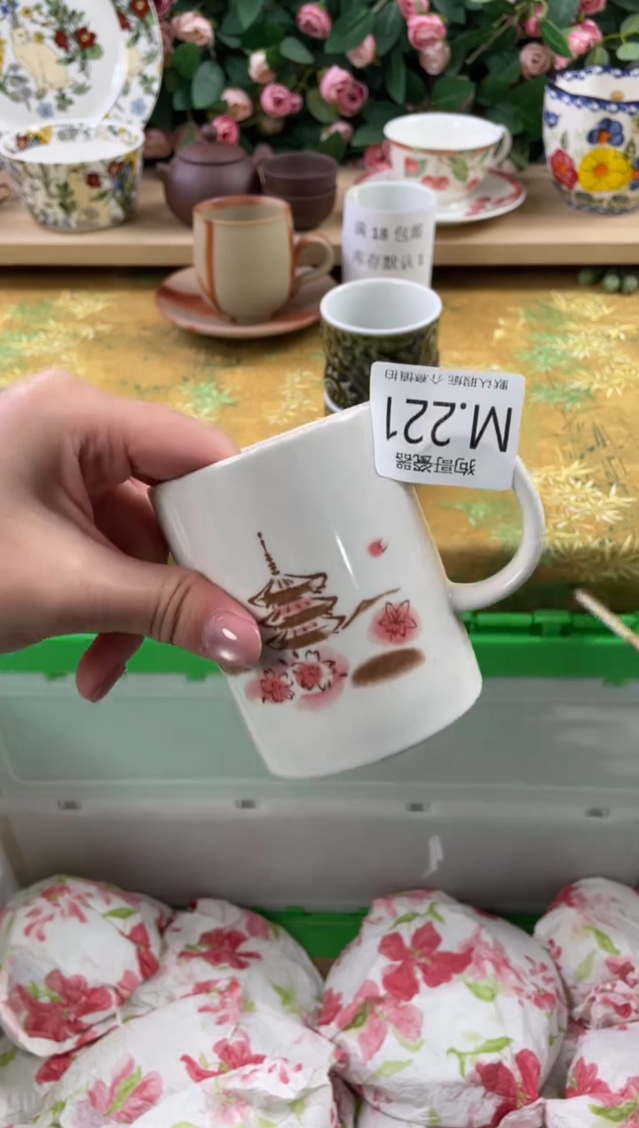 瓷片风**代221狗哥瓷器直播间111