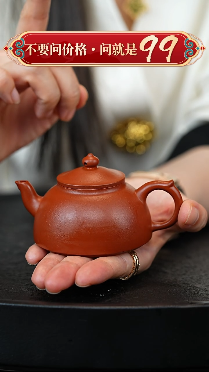 茶壶紫砂宜兴紫砂