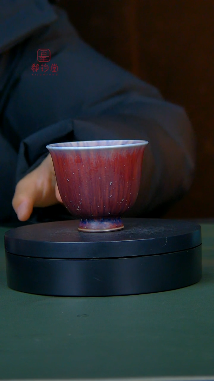 【闪购商品】壶546345435446467