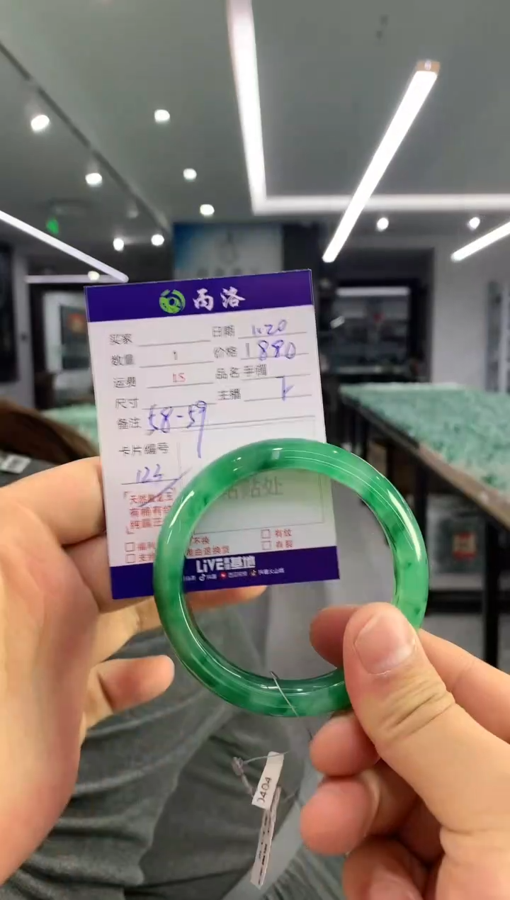 【闪购商品】石英质玉手镯未镶嵌手镯