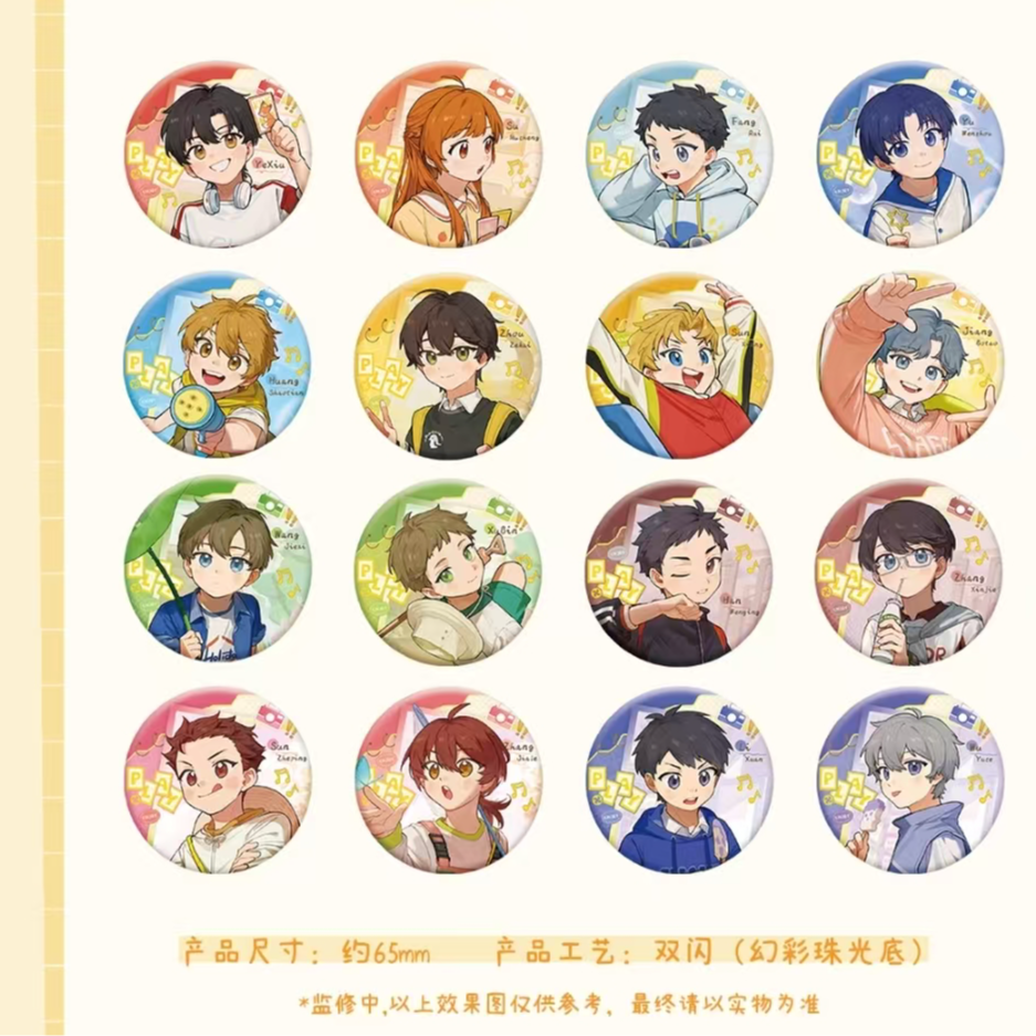 Q萌款+盒 全职高手 童心稚游系列马口铁徽章盲盒