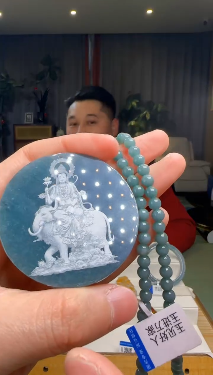 【闪购商品】翡翠吊坠(赠链)未镶嵌多样性发一DY@@60B7J11566