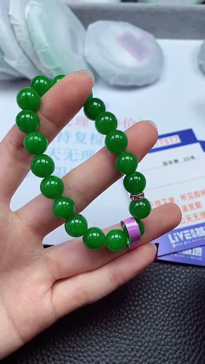 拍下以实物为准  多样性发货只发一件