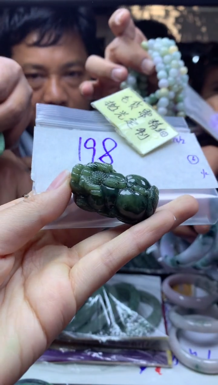 【闪购商品】定制翡翠未镶嵌毛货需精细抛光+多人