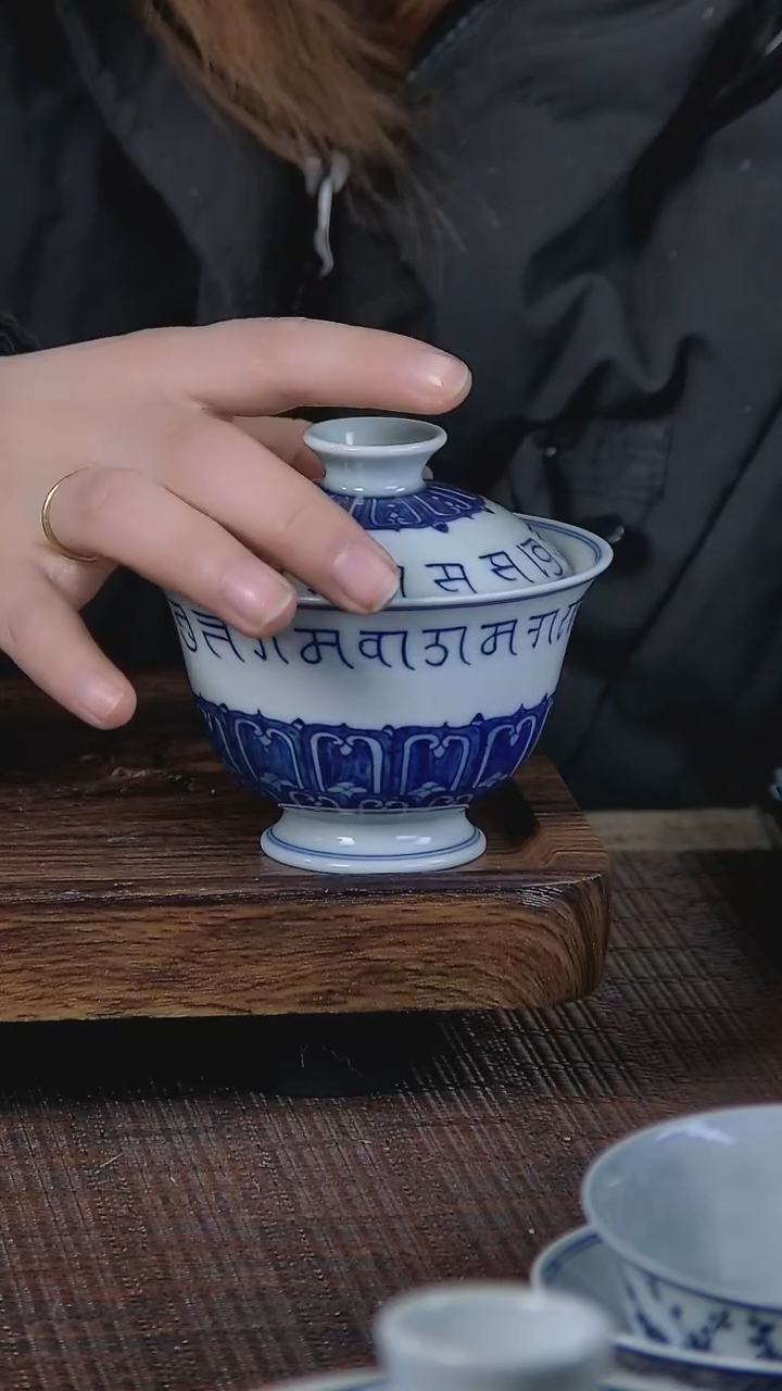 【闪购商品】折葵非器手工手绘梵文盖碗