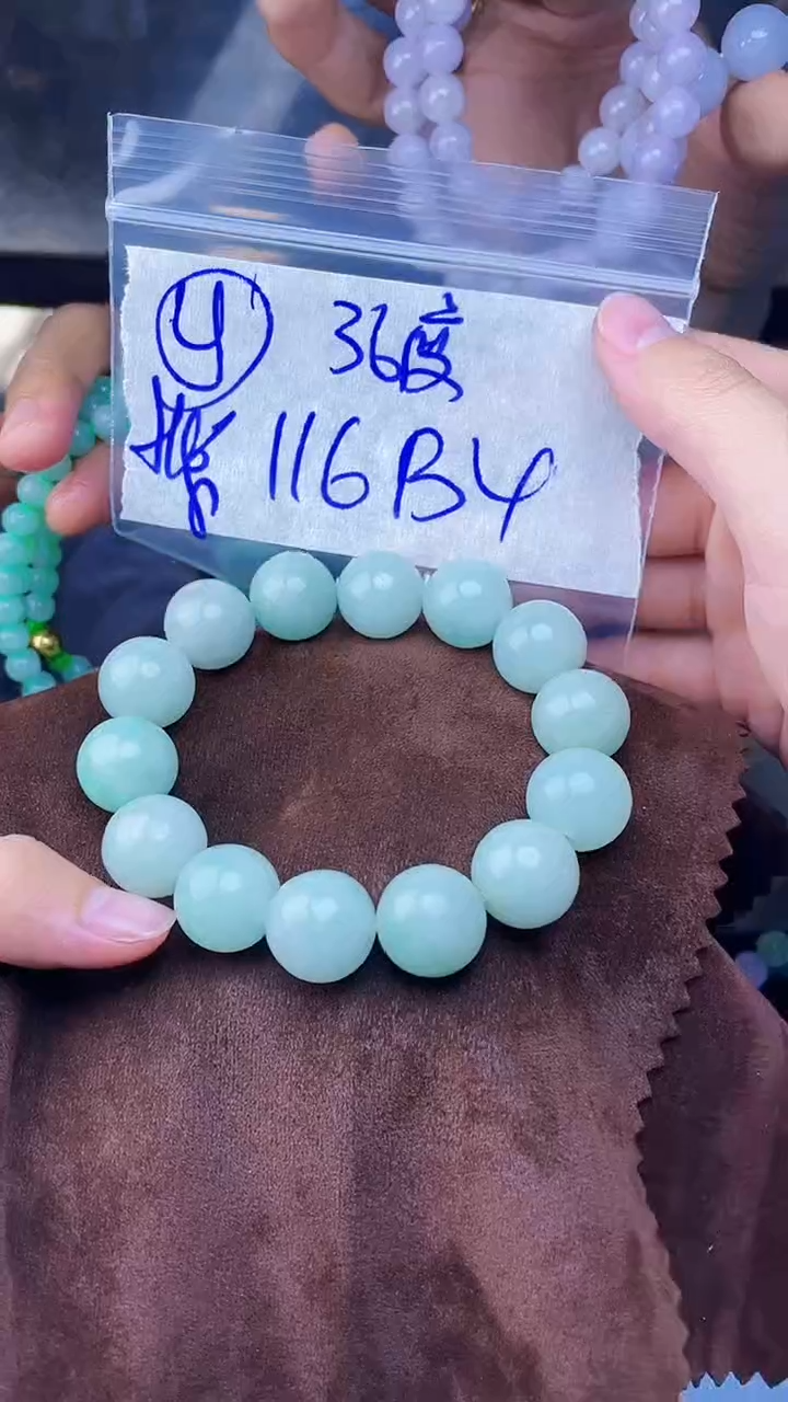 【闪购商品】定制翡翠未镶嵌珠串