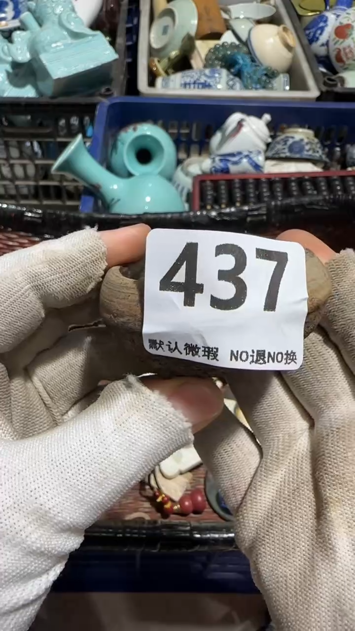 瓷片谈****）亿容工艺品437