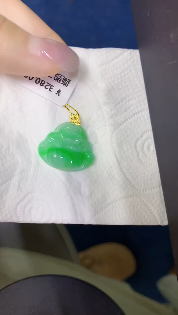 颈饰18K金镶嵌翡翠缅甸天然翡翠A货