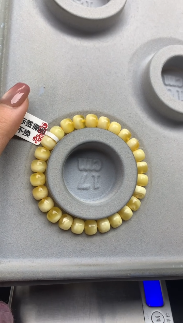 【闪购商品】蜜蜡珠宝奇石未镶嵌39