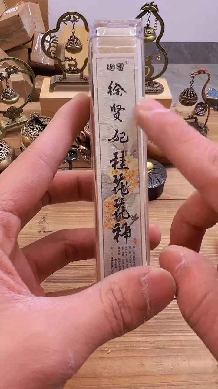 【闪购商品】1317########///