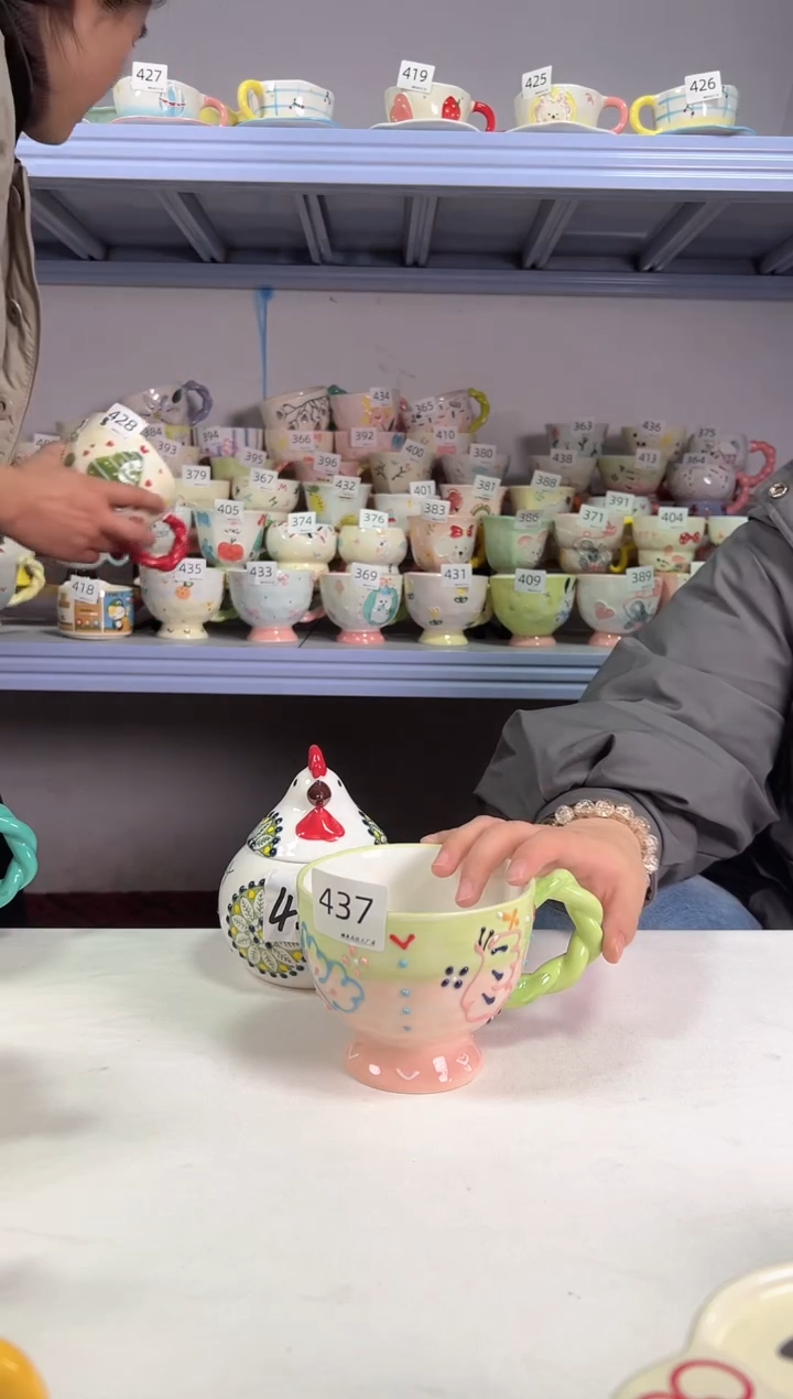 陶瓷手柄款437号楠来北往工厂店