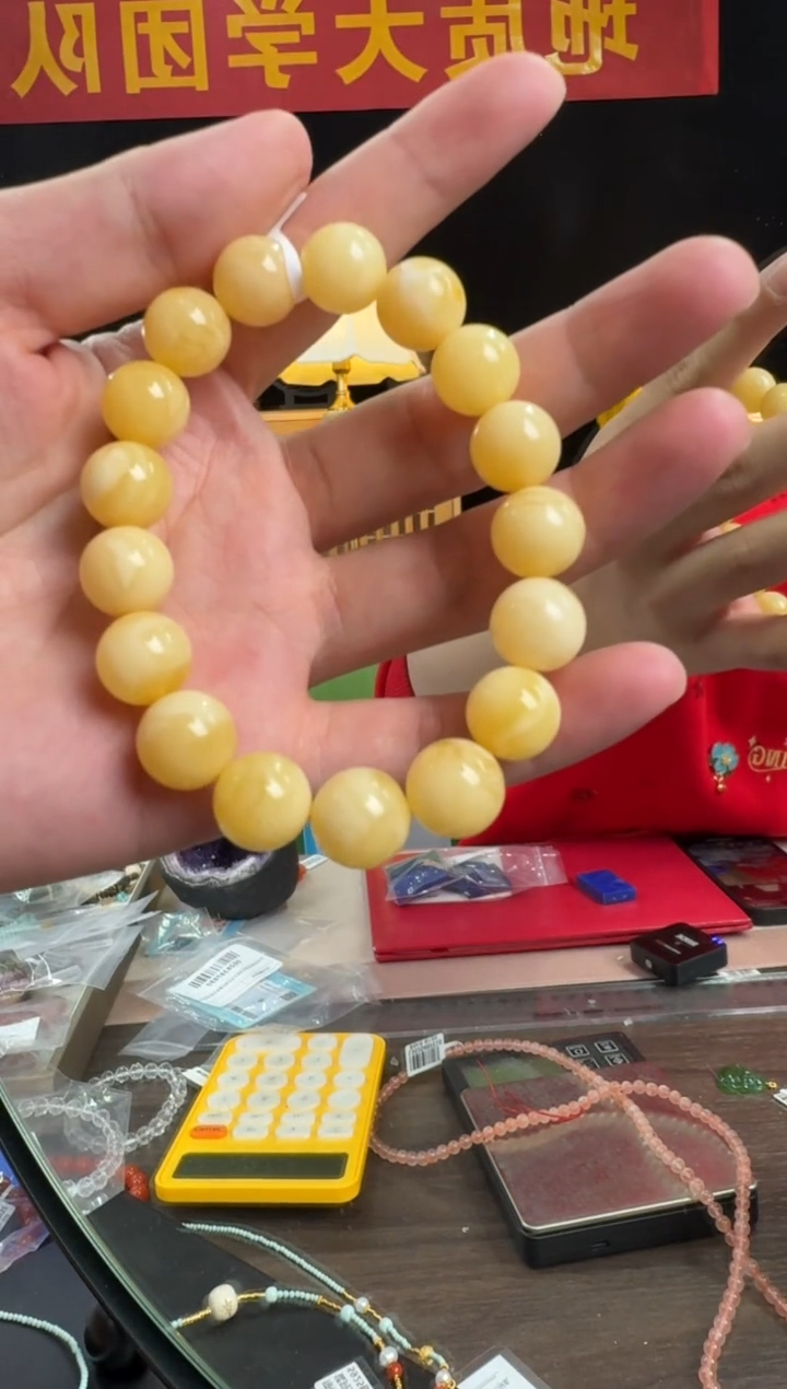 【闪购商品】蜜蜡手串未镶嵌俄料白花蜡蜜蜡圆珠单圈