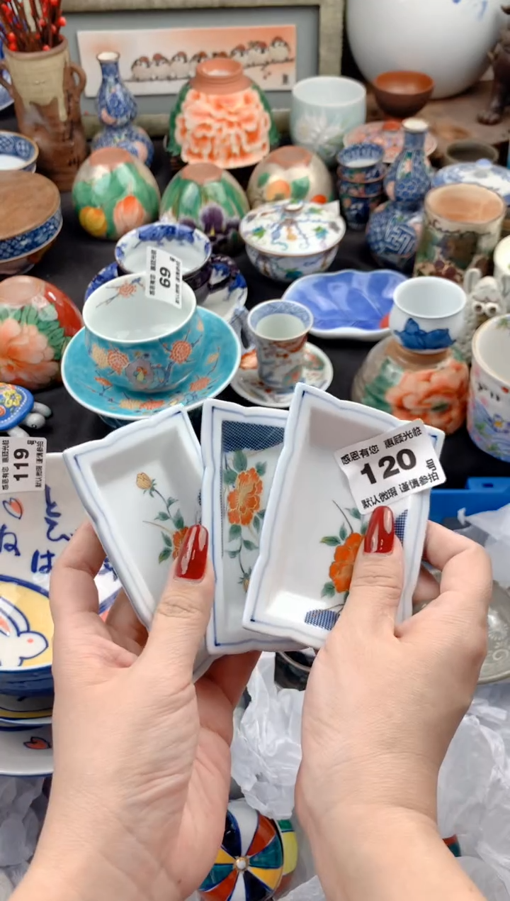 【闪购商品】瓷片120号九姑娘工艺品瓷器