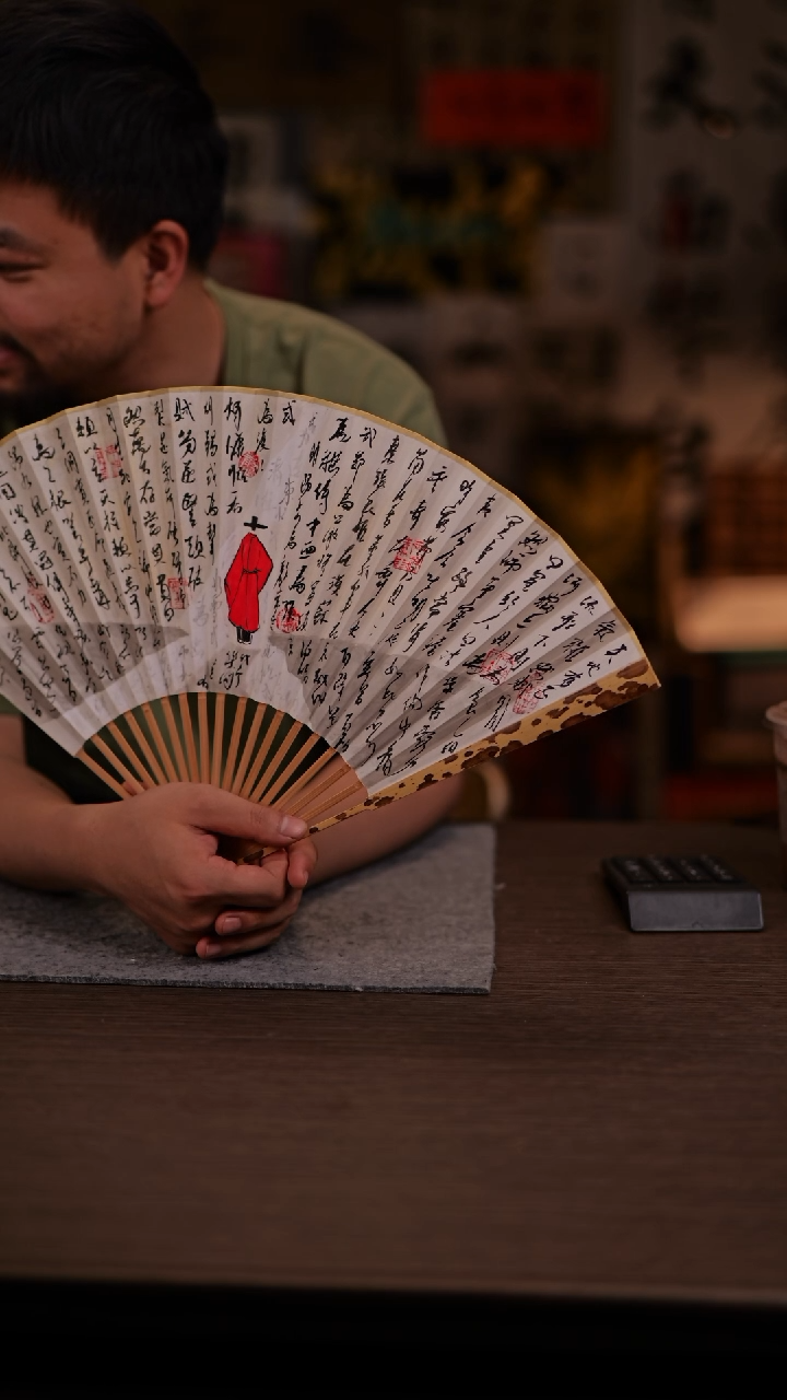 国画梅妃-千万人- 9寸 手写  扇子-哈哈