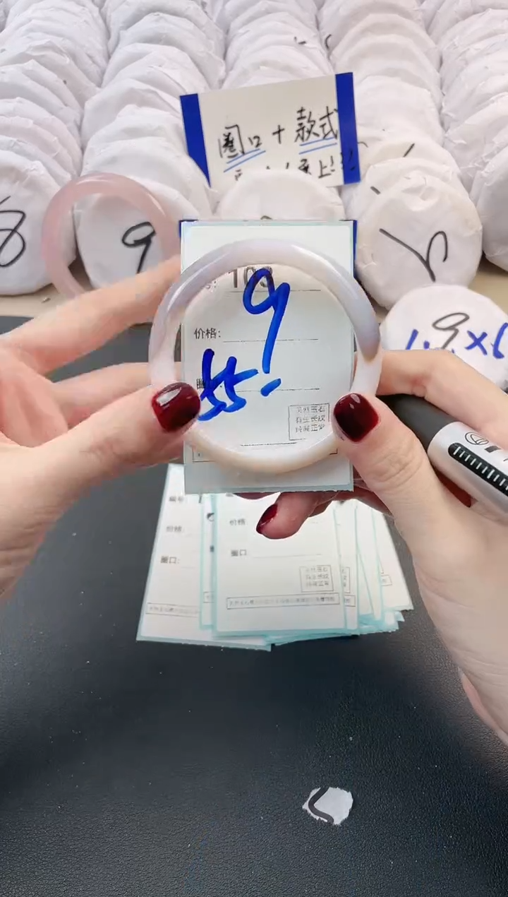 【闪购商品】玛瑙/玉髓手镯未镶嵌103