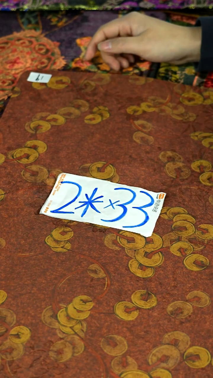 茶席今天福利多多！