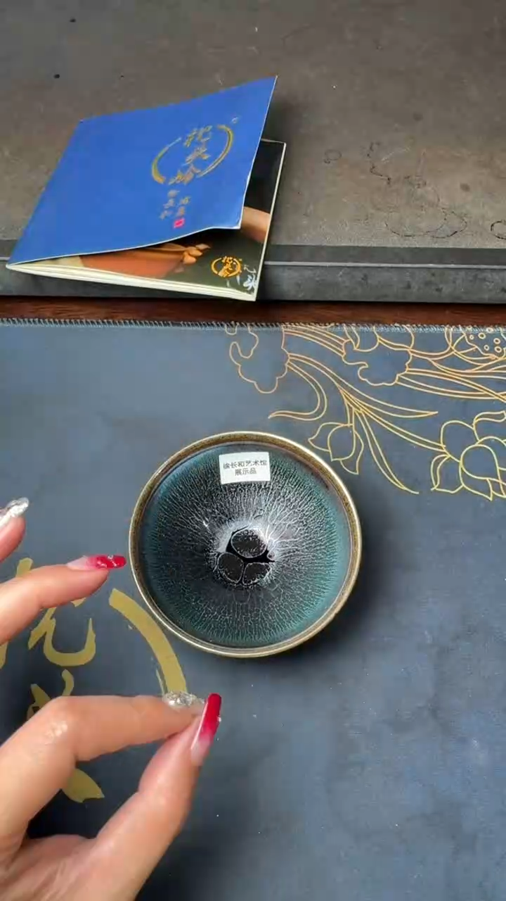 【闪购商品】茶盏徐长和曜变盏28