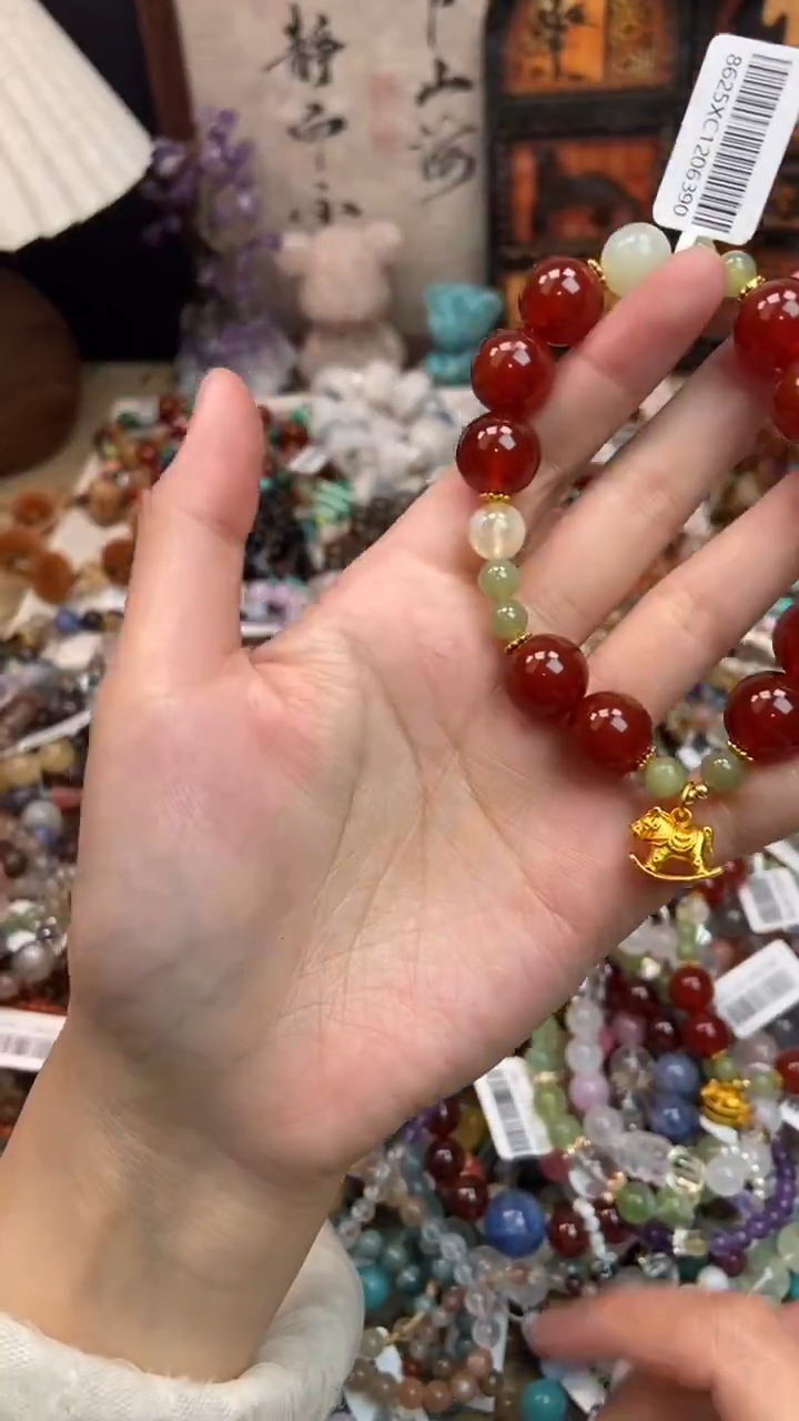 未镶嵌玛瑙手饰403