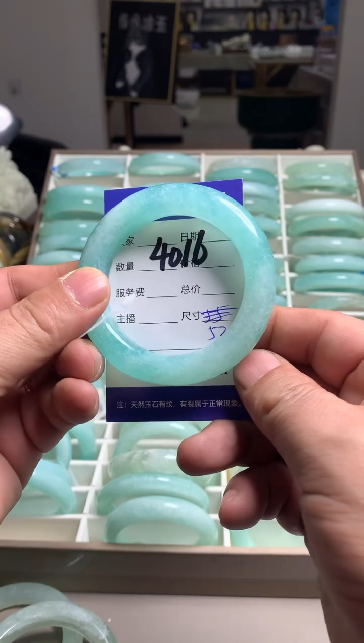 【闪购商品】蛇纹石玉手镯未镶嵌4016