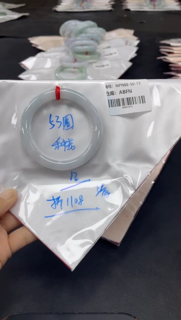 未镶嵌手镯翡翠翡翠手镯