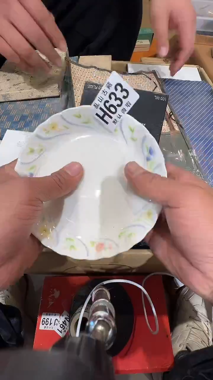 瓷片v****d乱山瓷片H633