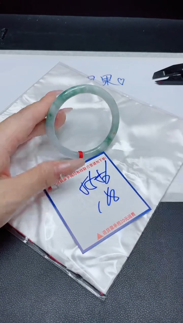 【闪购商品】翡翠手镯未镶嵌我
