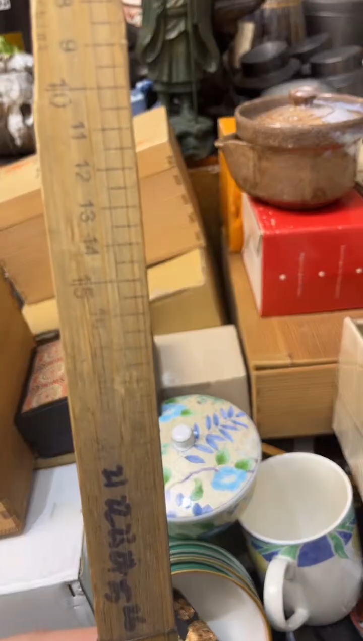 【闪购商品】瓷片尺子勿拍 0000000000 