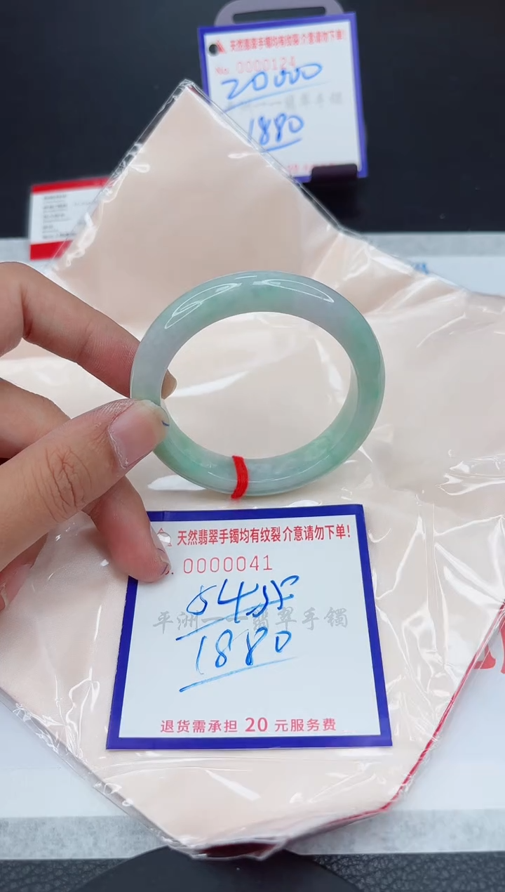 翡翠手镯未镶嵌1111111111