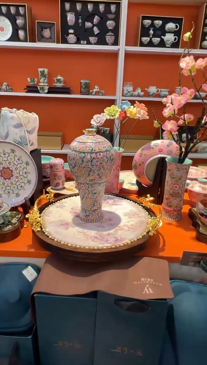 瓷片乔悦闪购链接