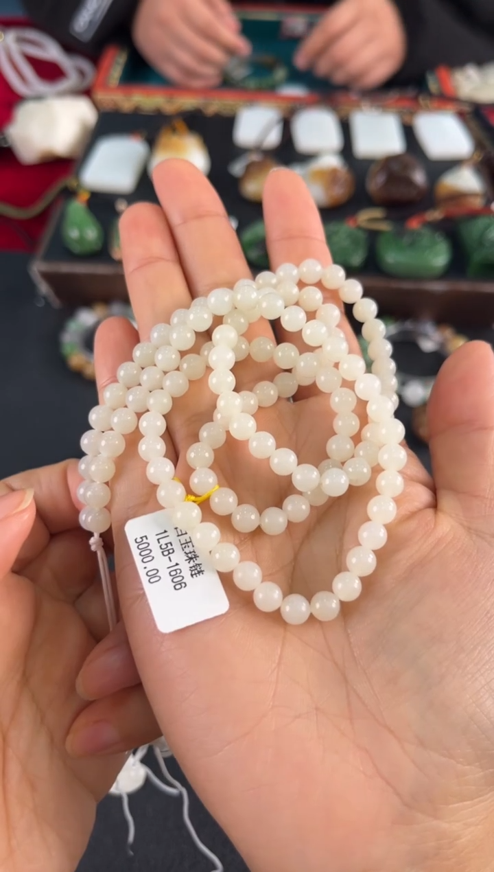 颈饰未镶嵌和田玉项链