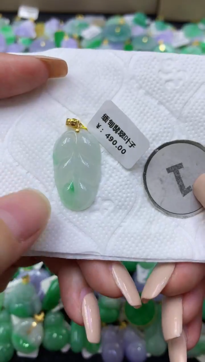 颈饰未镶嵌翡翠天然缅甸翡翠A货