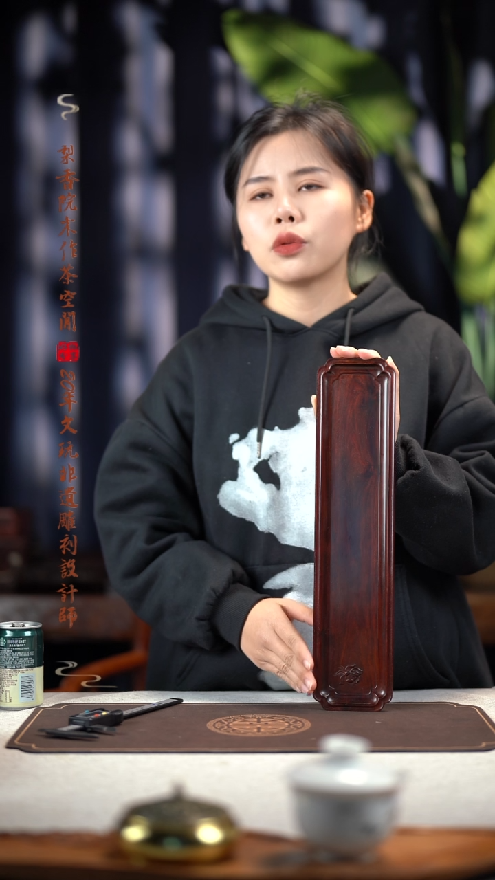 【闪购商品】檀香紫檀（小叶紫檀）木雕小文盘点心盘