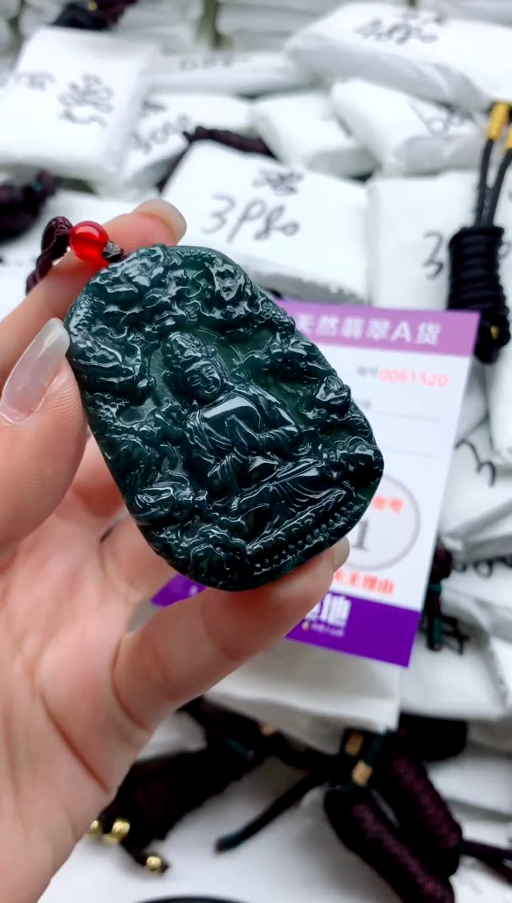 翡翠未镶嵌颈饰0000000000
