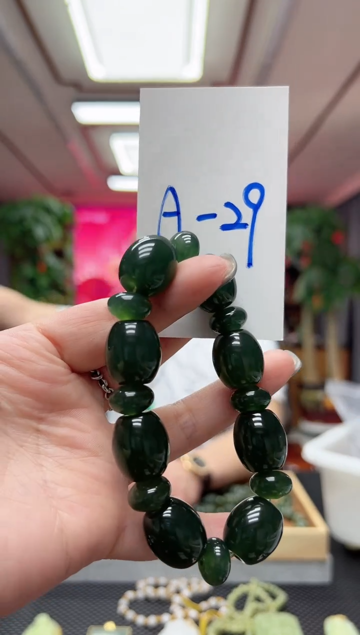 【闪购商品】岫玉手串未镶嵌精品