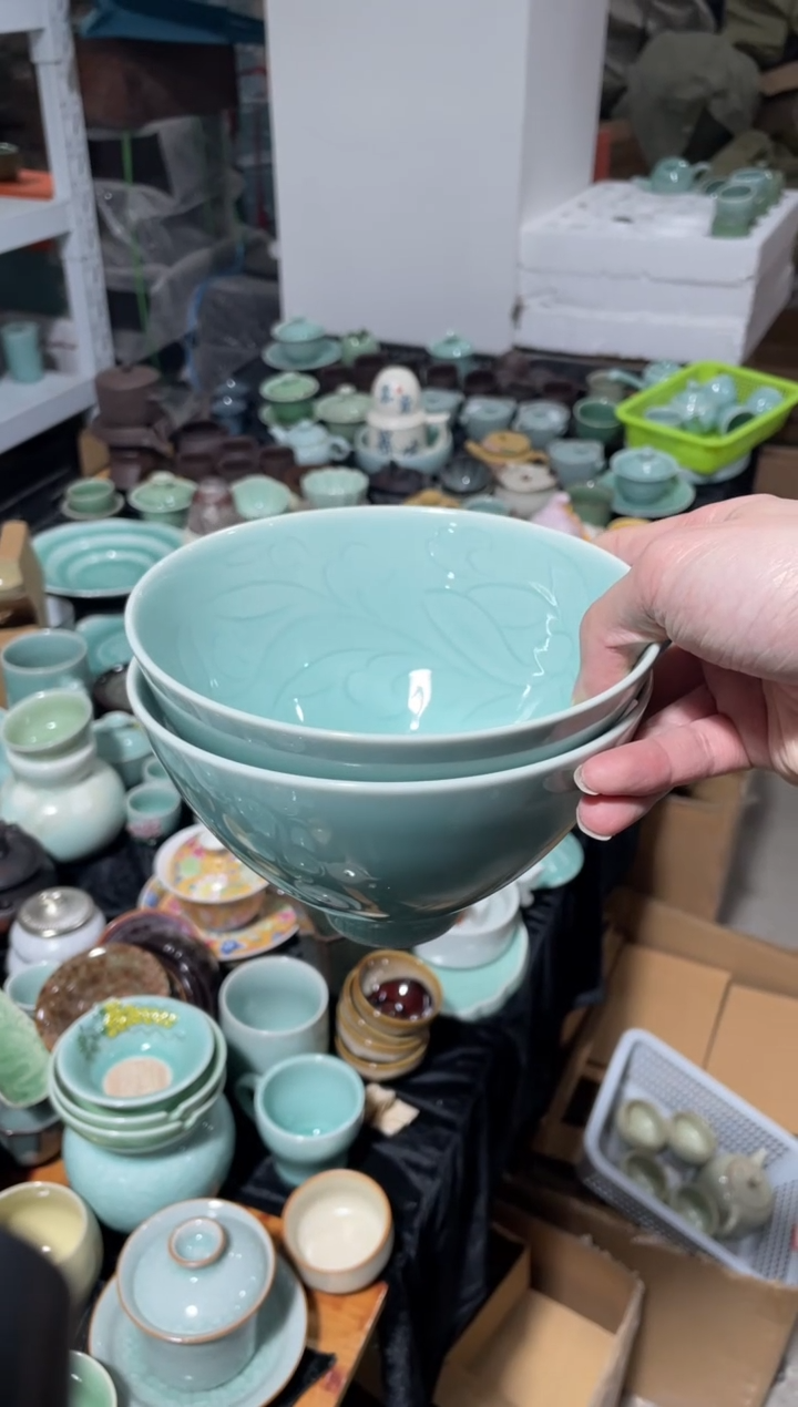 【闪购商品】2个 特价 福利 青瓷 福利