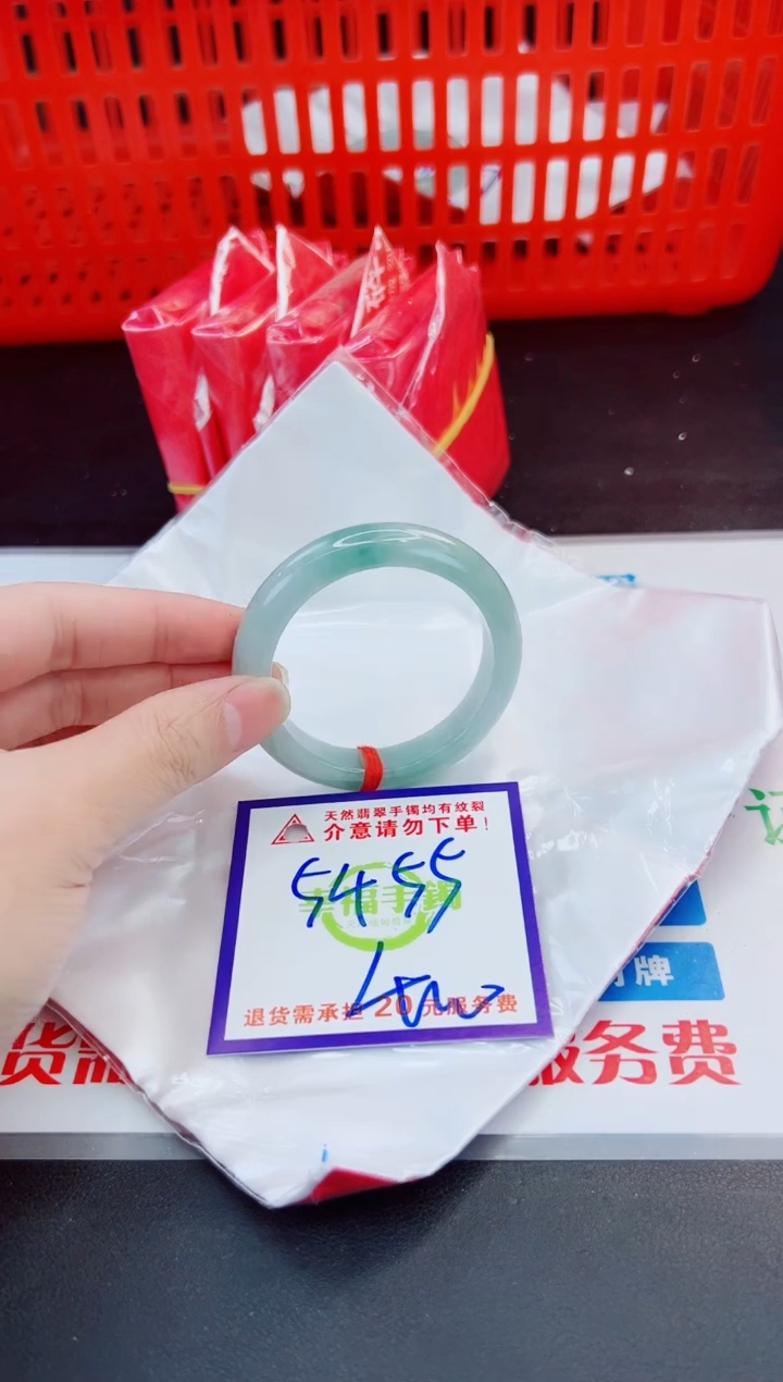 未镶嵌手镯翡翠天然缅甸翡翠A货！A货！A货！A货！A货！