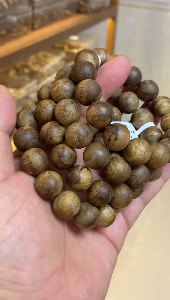 沉香手串 文莱圆珠单圈1.5多样性发其一