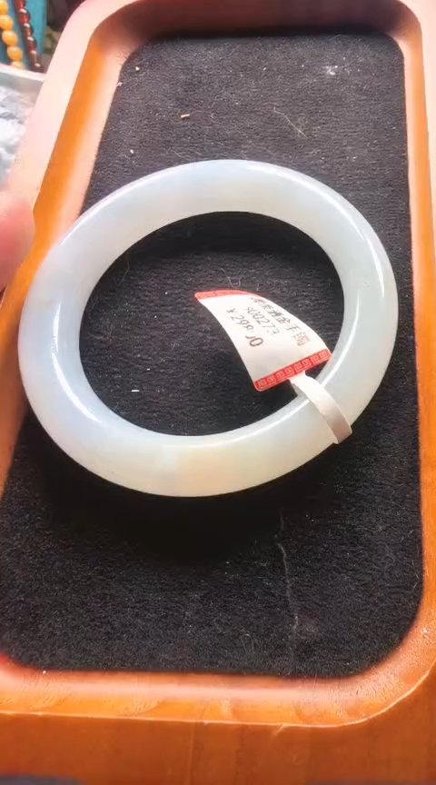未镶嵌手镯翡翠三**活s00273-洒金手镯