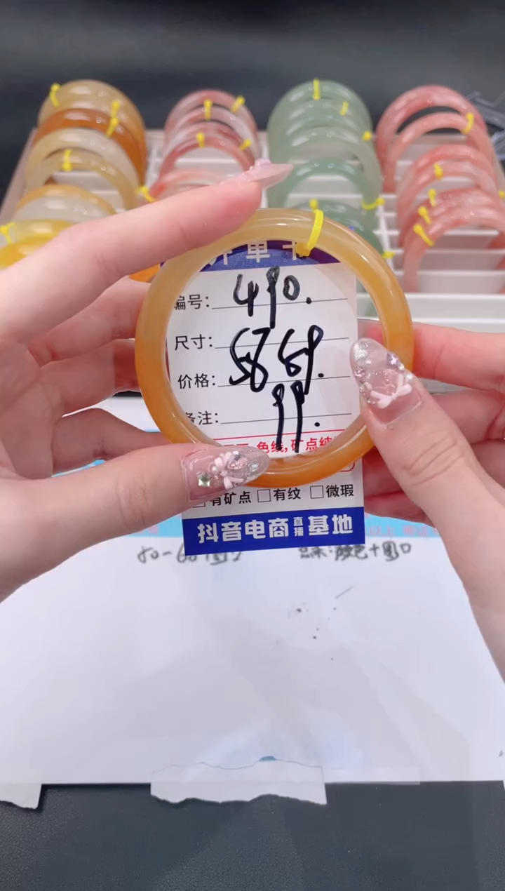 未镶嵌手镯石英质玉490