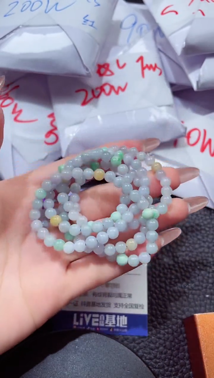 颈饰18K金镶嵌翡翠00000104