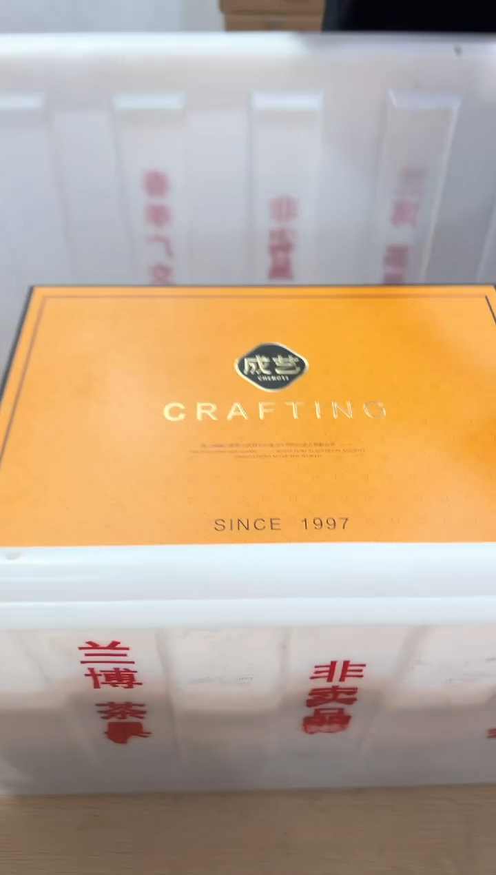 【闪购商品】***************