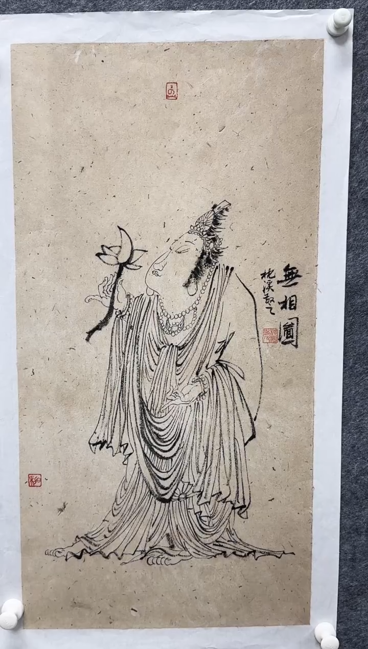 国画枕溪老师精品现货