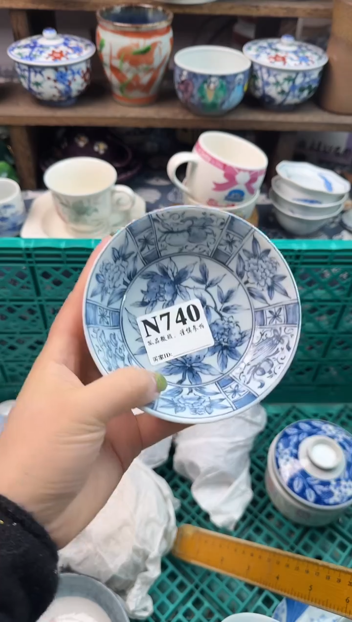 瓷片S***i                     