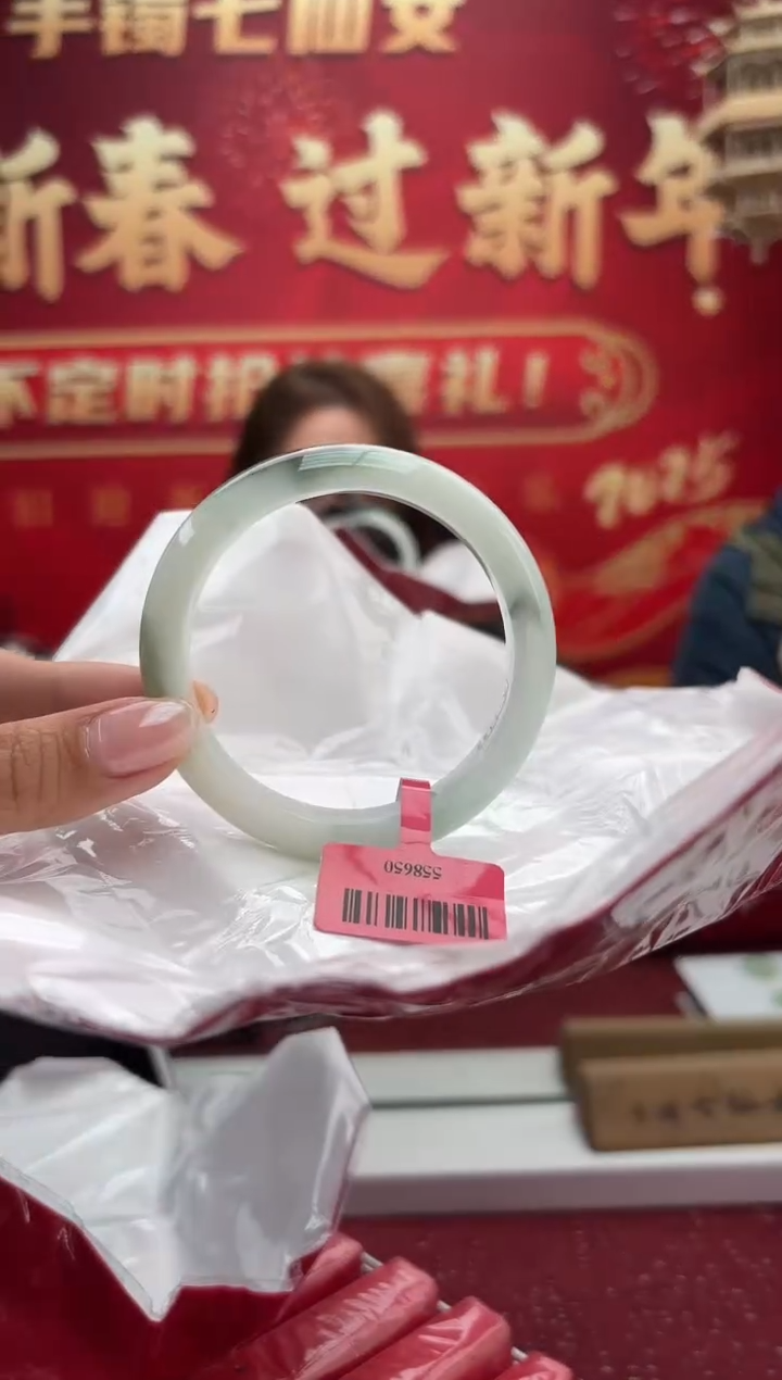 【闪购商品】翡翠手镯未镶嵌1手镯