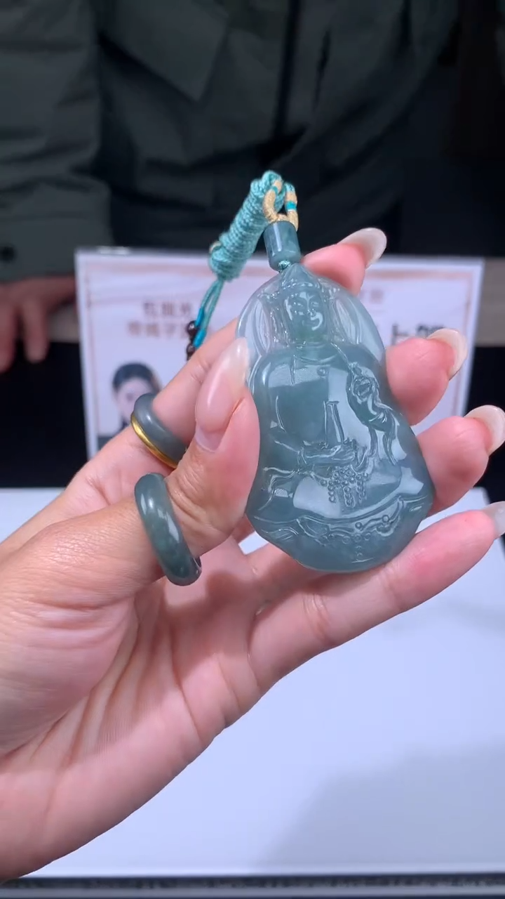 【闪购商品】定制翡翠未镶嵌不退不换CMH1件-A