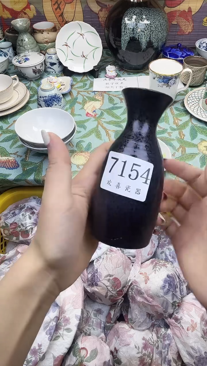 瓷片依***n           7154